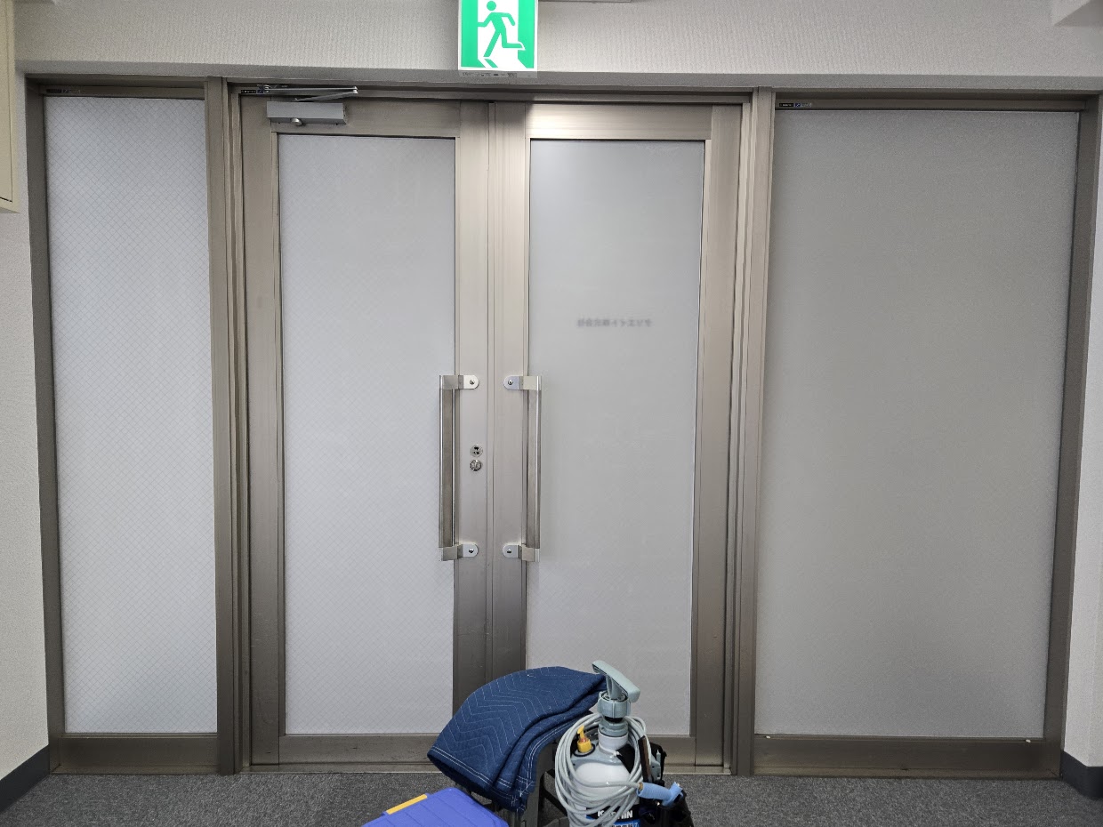 横浜市青葉区 オフィス